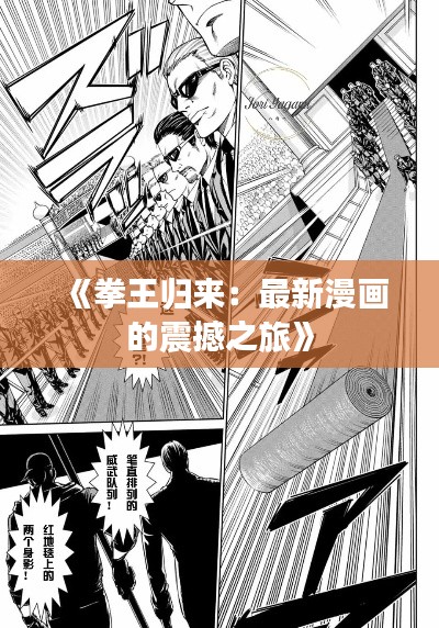 第289页