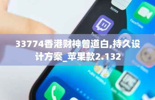 合作流程 第276页