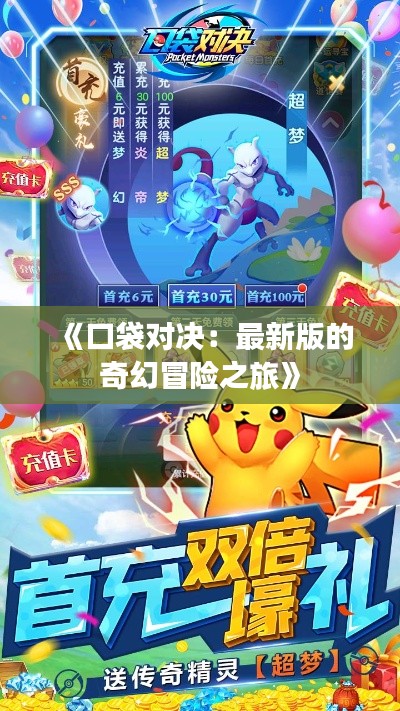 加入我们 第266页