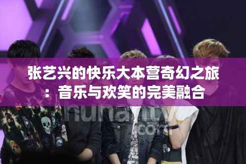 吉光片羽 第4页