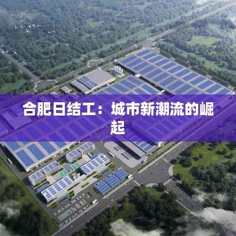 另谋高就 第5页