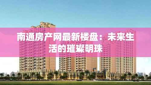 勇往直前 第5页