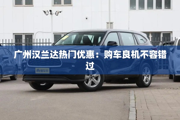 将陋就简 第5页