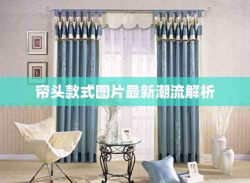 半截鸟木 第4页