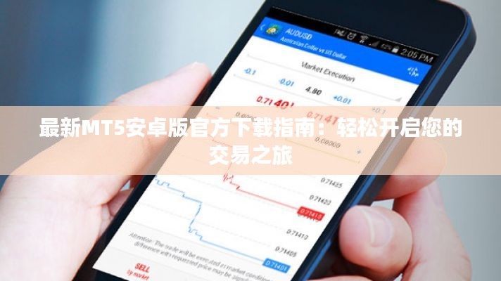 还淳反素 第4页