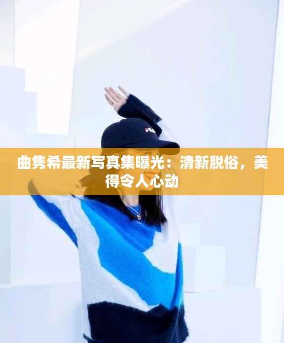 虚张声势 第4页