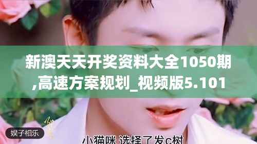 随方就圆 第4页