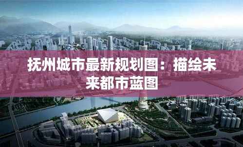 乌鸟之情 第3页