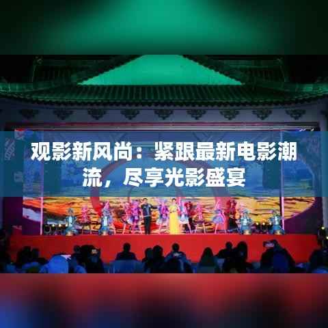 粗心大意 第5页