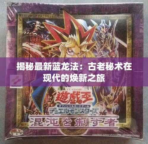 坐井观天 第4页