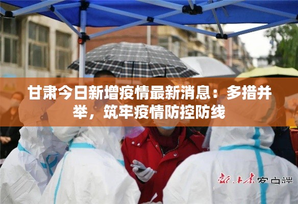 荆钗布裙 第3页