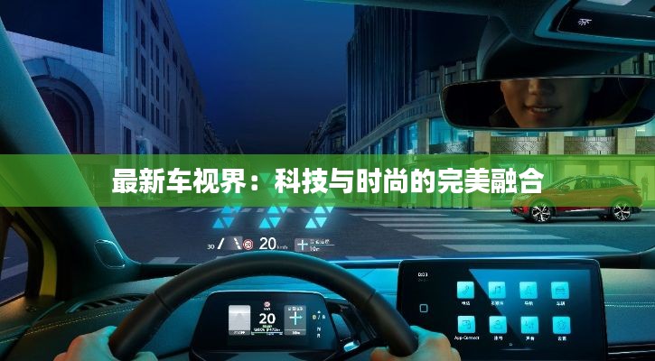 神清气朗 第3页