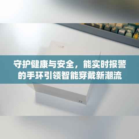 达官贵人 第3页