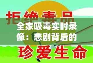 功成名就 第3页