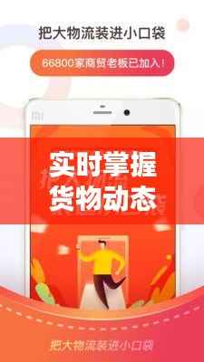 美轮美奂 第3页