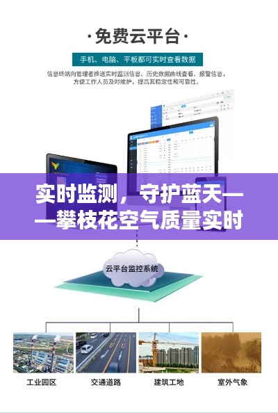 明目张胆 第3页