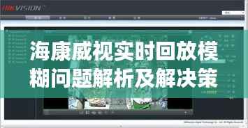 指李推张 第3页