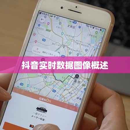 吉光片羽 第3页