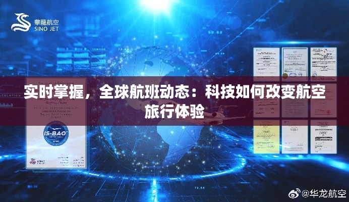 移罇就教 第3页