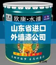 一席之地 第3页