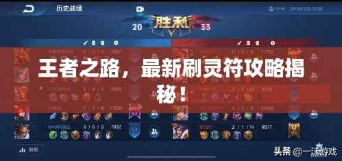 淡妆浓抹 第3页