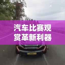 怨天怨地 第2页