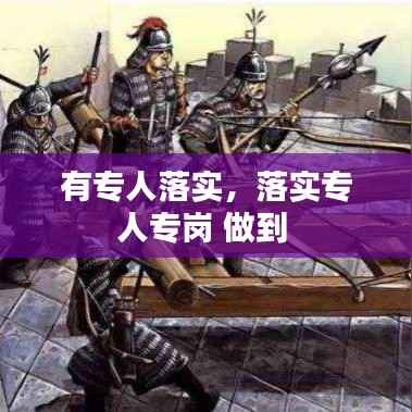 喜笑颜开 第2页