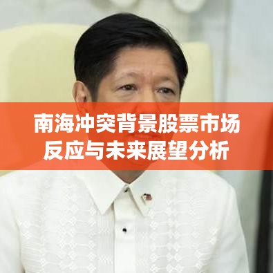 神清气朗 第2页