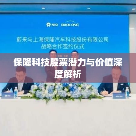 尽善尽美 第2页