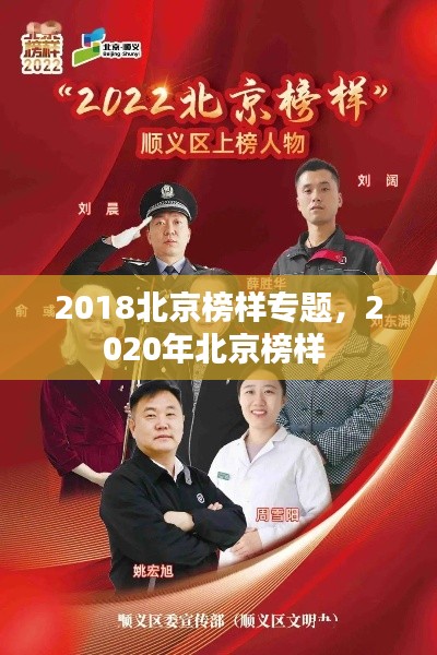 草长莺飞 第2页