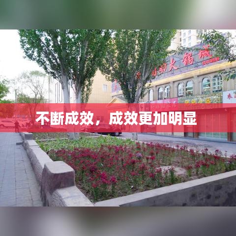 蛙鸣蚓叫 第2页