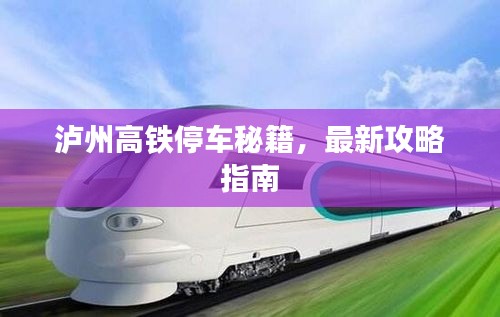 花容月貌 第2页