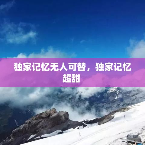 张张屈屈 第2页