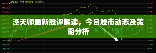 津津有味 第2页