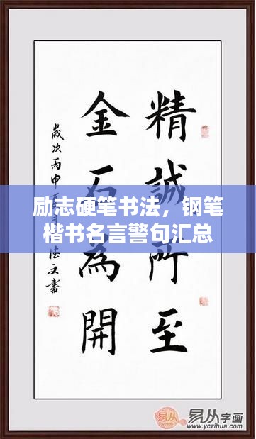 都中纸贵 第2页