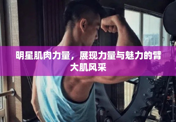 眉目如画 第2页